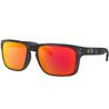 Oakley Herren Sonnenbrille HOLBROOK